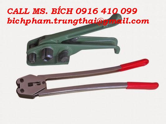 Dụng cụ bấm khóa đai nhựa Ybico P117